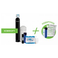 Комплект обладнання 