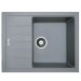 Кухонная мойка Fabiano Classic 62x50 Grey Metallic