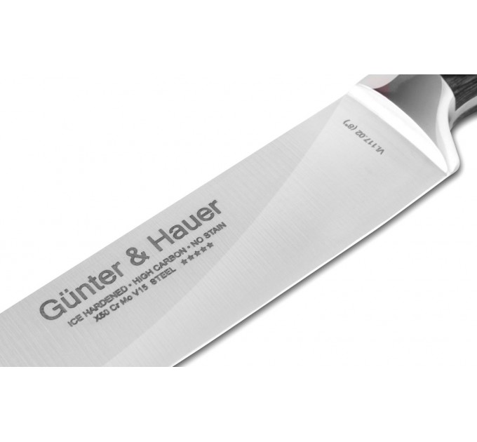 Нож поварской Gunter & Hauer Vi.117.02 (200 мм) в блистере