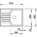 Кухонная мойка Blanco ZIA 40S 516922 белый