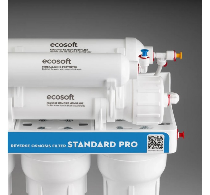 Фильтр обратного осмоса Ecosoft Standard с минерализатором