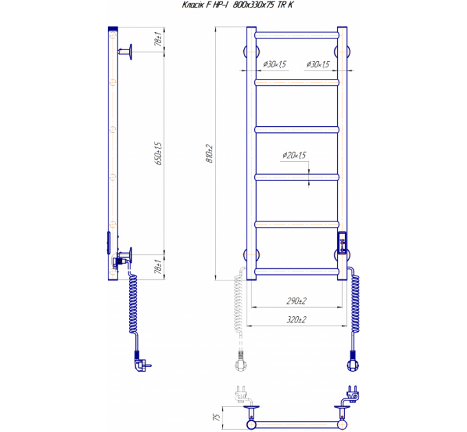 Рушникосушарка Mario Класік F НР-I 800х330/75 TR K (2.3.0701.10.Р)