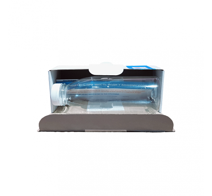 Базовий тест води