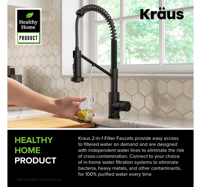 Смеситель кухонный Kraus Bolden KFF-1610MB