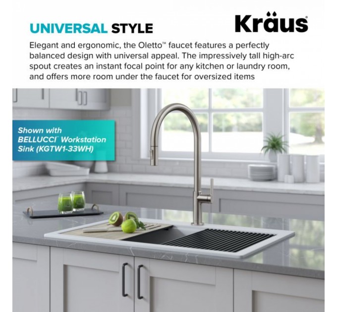 Смеситель кухонный Kraus Oletto KPF-2821SFS