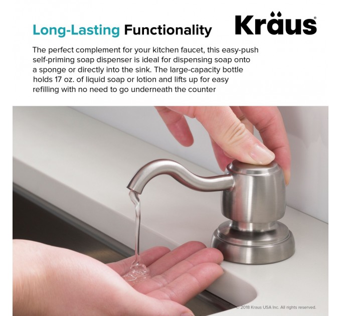 Дозатор моющего средства Kraus KSD-52SS