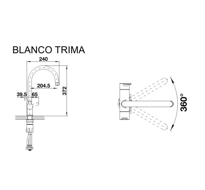 Смеситель кухонный Blanco Trima 520840 хром