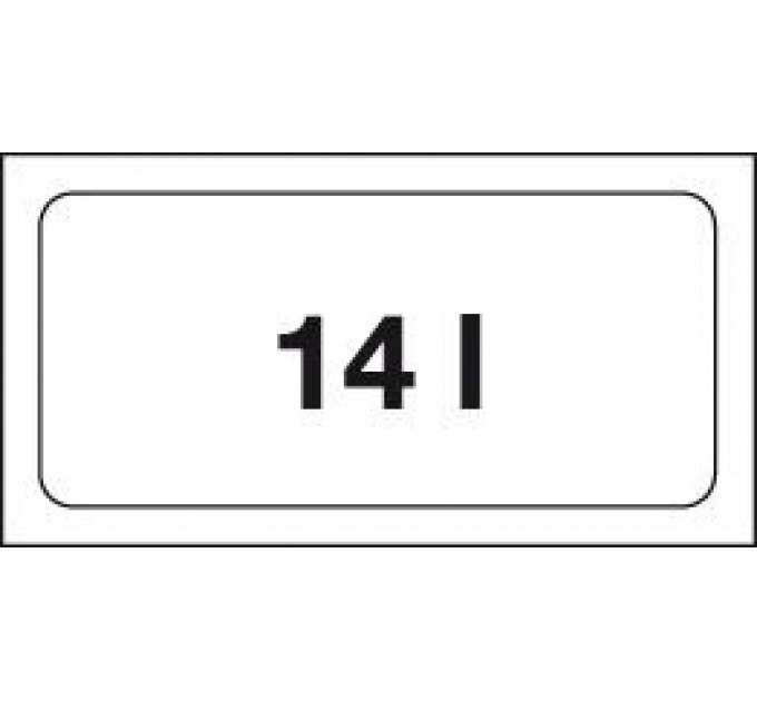 Система сортування відходів Blanco Singolo 45 512880