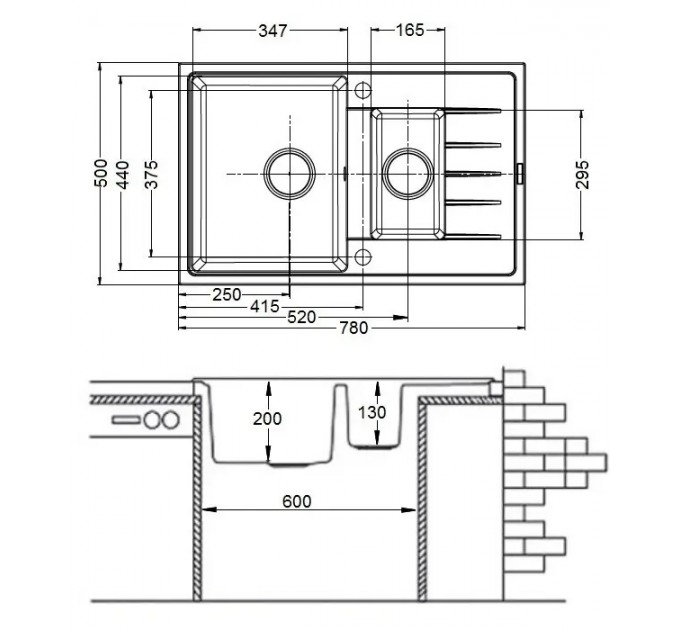 Кухонна мийка Fabiano Classic 78x50x15 Grey Metallic