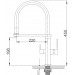 Смеситель кухонный Fabiano FKM 3120 Inox