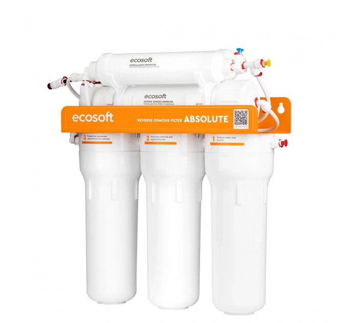 Фильтр обратного осмоса Ecosoft Absolute с минерализатором