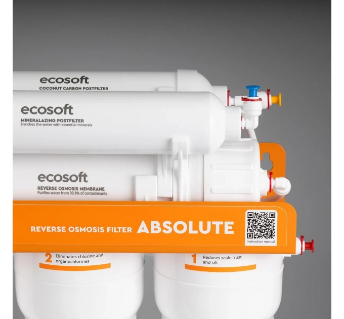 Фильтр обратного осмоса Ecosoft Absolute с минерализатором