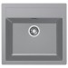 Кухонная мойка Franke Sirius SID 610-50 (143.0691.531) серый
