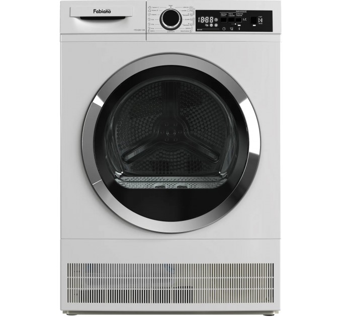Сушильна машина Fabiano FTD 0207 CDR
