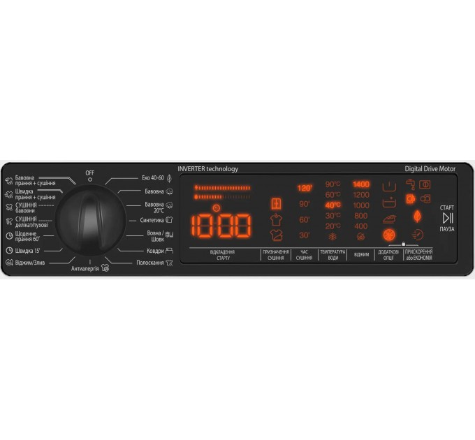 Вбудована прально-сушильна машина Fabiano FBWD 1485 DC