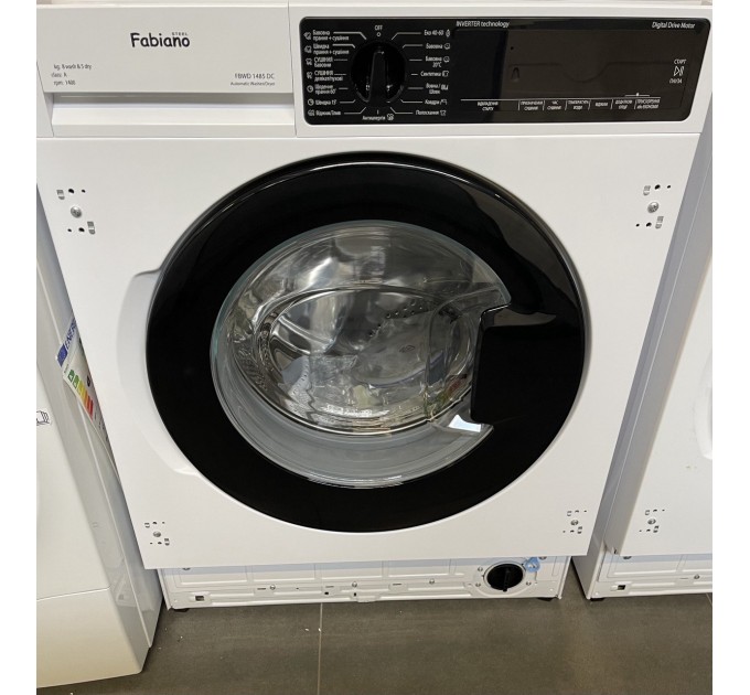 Вбудована прально-сушильна машина Fabiano FBWD 1485 DC