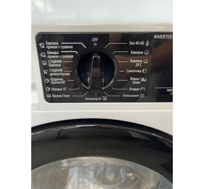 Вбудована прально-сушильна машина Fabiano FBWD 1485 DC