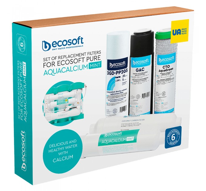 Комплект картриджів Ecosoft P’URE AquaCalcium Mint "6 місяців"