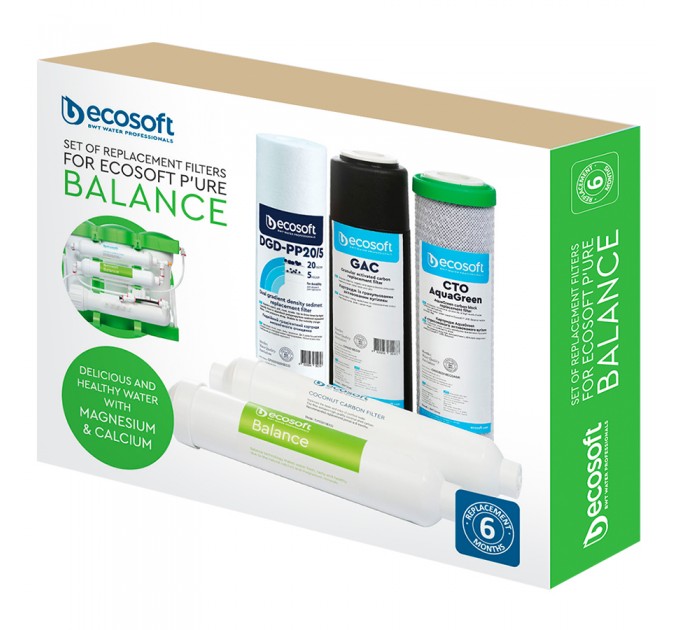 Комплект картриджів Ecosoft P’URE Balance "6 місяців"