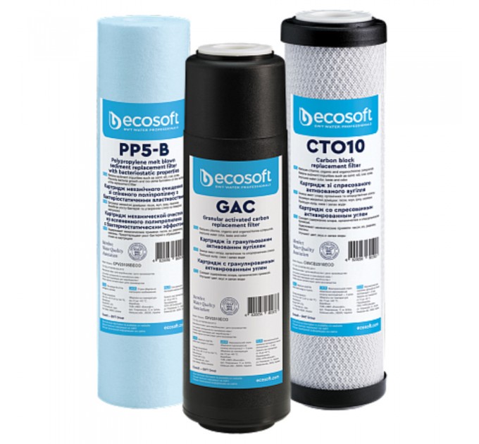 Покращений комплект картриджів Ecosoft 1-2-3 для фільтрів зворотного осмосу