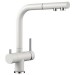 Смеситель кухонный Blanco FONTAS-S II (525204) белый