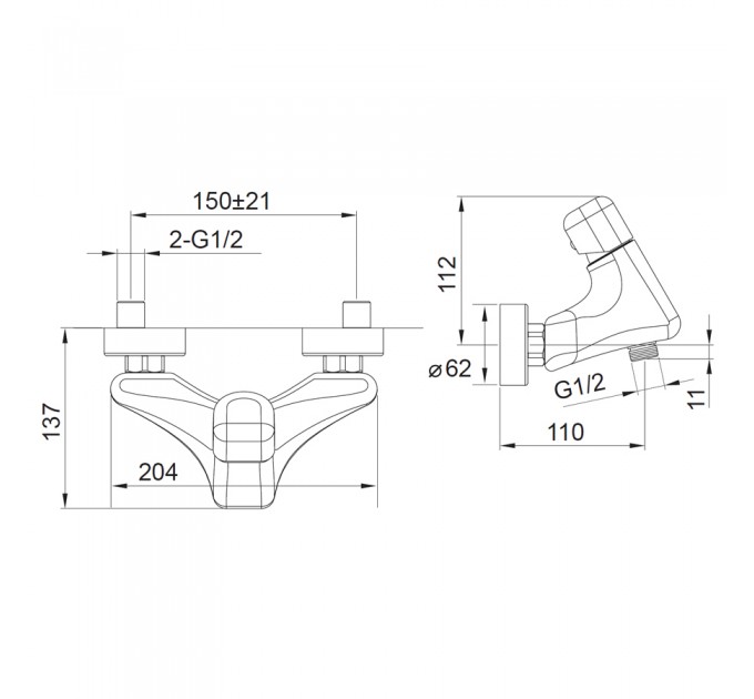 Змішувач для душу Blue Water HORSO HOR-BPK.030C ХРОМ