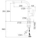 Змішувач кухонний Teka OVAL 938 (116020018) хром
