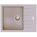 Кухонная мойка Fabiano Classic 65x50 Beige