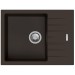 Кухонная мойка Fabiano Classic 65x50 Espresso