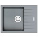 Кухонная мойка Fabiano Classic 65x50 Grey Metallic