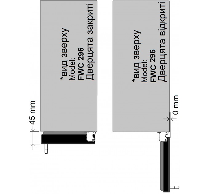 Винна шафа Fabiano FWC 296 Black