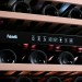Винна шафа Fabiano FWC 826 Black