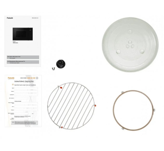 Мікрохвильова піч вбудована Fabiano FBM 2500G Black