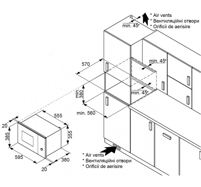 Мікрохвильова піч вбудована Fabiano FBM 2500G Black