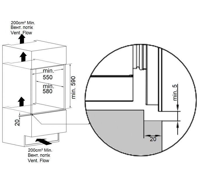 Вбудована винна шафа Fabiano FWC 596 Black