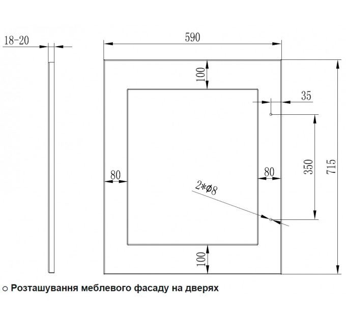 Вбудована винна шафа Fabiano FWC 760 BI