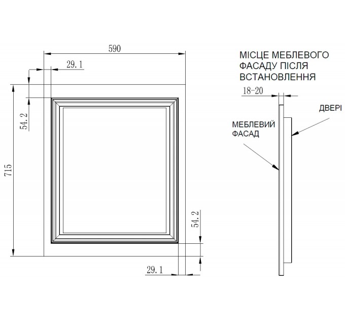 Вбудована винна шафа Fabiano FWC 760 BI
