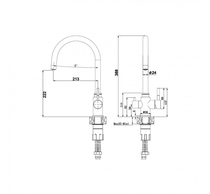 Змішувач кухонний Fabiano SKFC 90 ST Cream