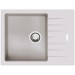 Кухонная мойка Fabiano Classic 65x50 Terra
