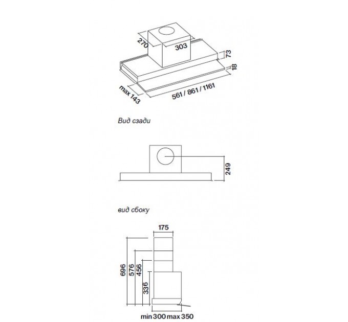 Витяжка кухонна Falmec MOVE 90 White Glass (800) CMKN90.E0P2#ZZZF490F