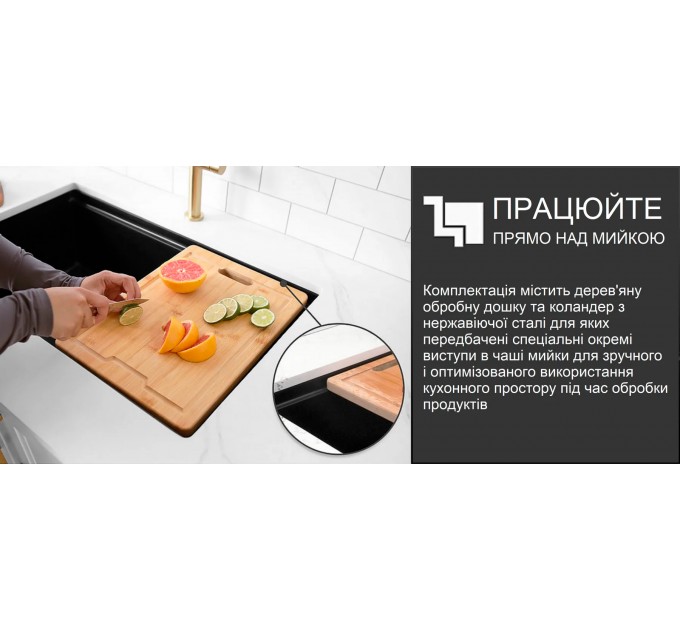 Гранитный кухонный моечный центр Fabiano Classic Center 68 Antracit