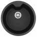 Кухонная мойка Fabiano Centro 51 Antracit
