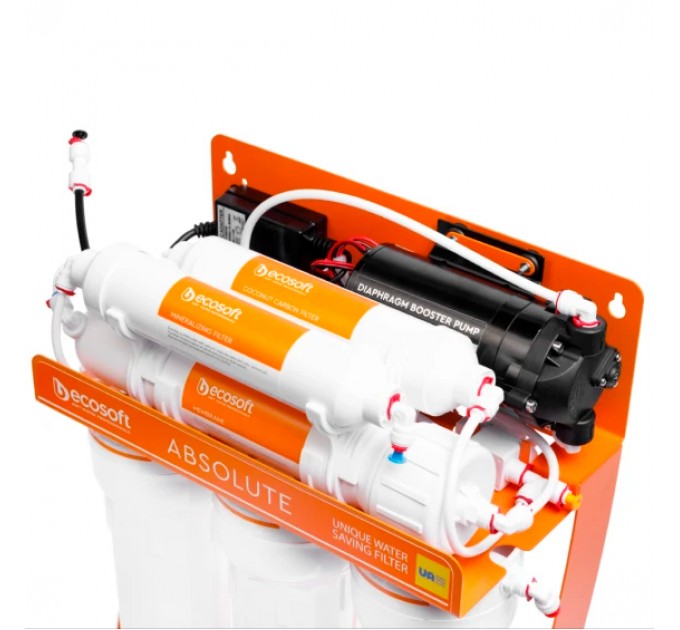 Фільтр зворотного осмосу Ecosoft Absolute з мінералізатором з помпою на станині