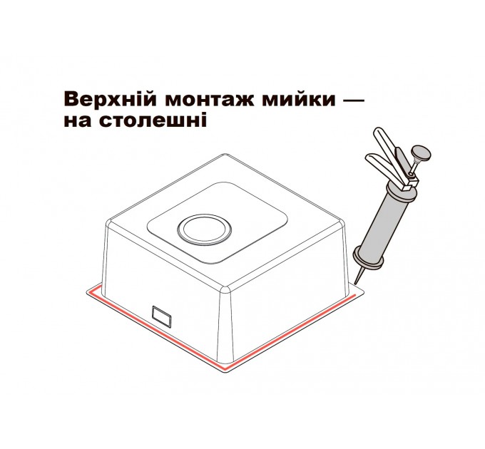 Кухонна мийка Gunter & Hauer Mindel 5522 Black Honey (55x51 см) чорний