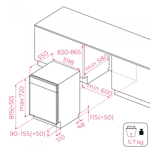 Посудомийна машина вбудована Teka DFI 46720 (114270036)