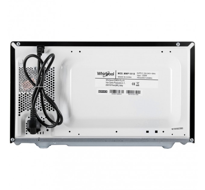 Мікрохвильова піч окремостояча Whirlpool MWP 101 B
