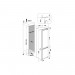 Вбудований холодильник Whirlpool WHC20 T593P