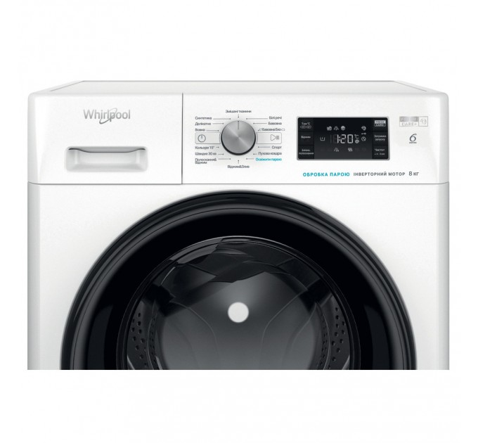 Пральна машина Whirlpool FFB 8248 BV UA