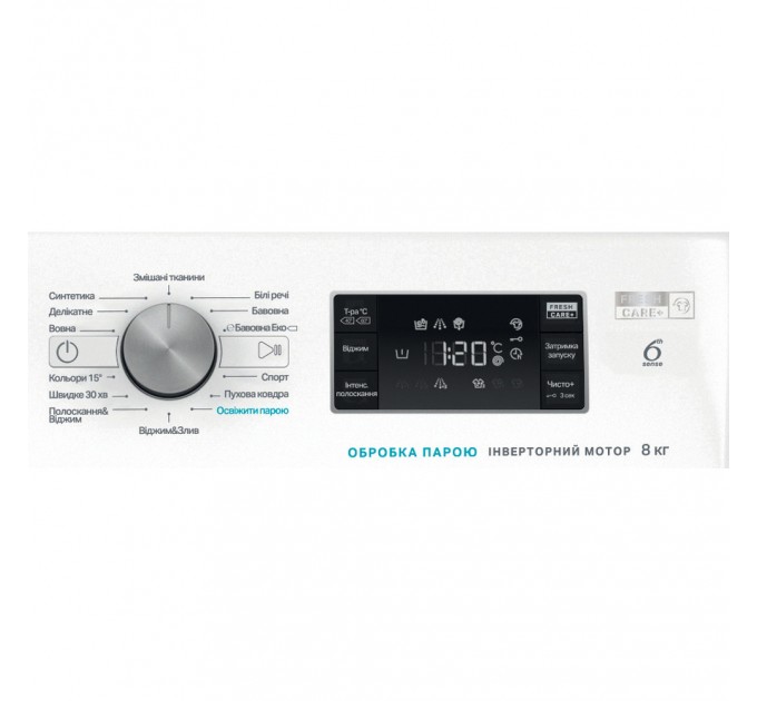 Пральна машина Whirlpool FFB 8248 BV UA