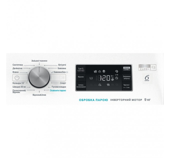 Пральна машина Whirlpool FFB 9448 BV UA